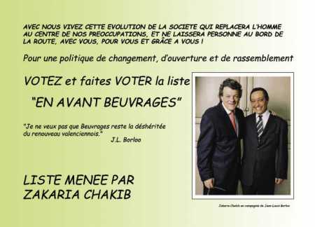 Les 20 mesures